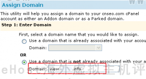 add-on domains