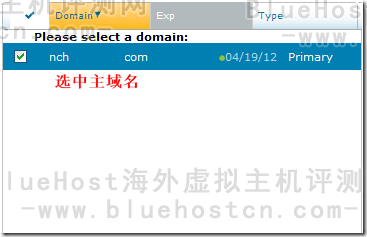 BlueHost-domains