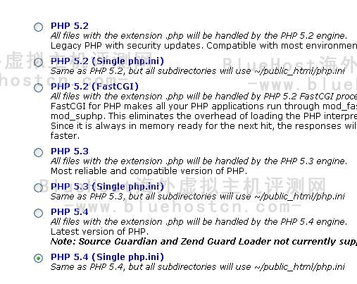 BlueHost主机修改PHP版本图解