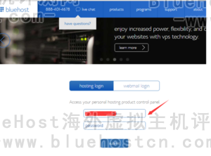 登陆BlueHost中文官网，登陆自己的账户